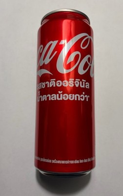 2026 Coca Cola Soda Can Empty Aluminum from THAILAND ''Year of the Horse'' 330ml