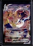2022 Pokemon Brilliant Stars Rapid Strike Urshifu VM Trainer Gallery #TG21/TG30
