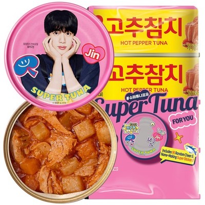 Dongwon BTS Jin Super Tuna Spicy Canned 4-Pack, 5.3 Ounce (Pack of 4)