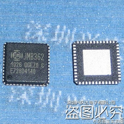 1pcs JMB362-QGEZ0C JMB362 QFN48 Integrated Circuit Chip #qm