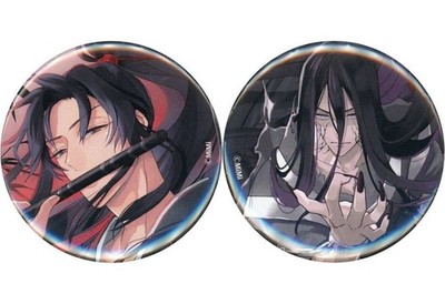 Mo Dao Zu Shi Wei Wuxian Wen Ning Badge Set B 2pcs Japan Used Japan