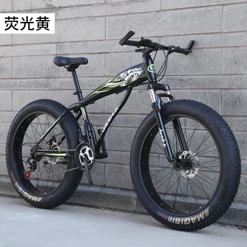 26-inch Mountain Bike MTB variable 21 speed shock absorbing | eBay