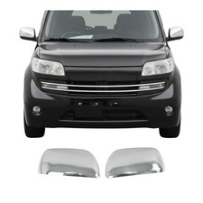 Retroviseur droit (ou coque) Daihatsu MATERIA