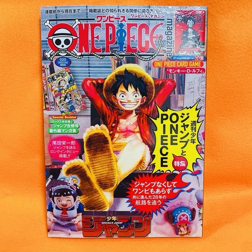 ONE PIECE Magazine Issue 20 with Bonus Promo Luffy Card Japanese