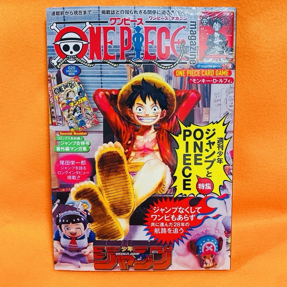 ONE PIECE Magazine Vol.20 Sp Feature Shonen Jump with One Piece Card NEW