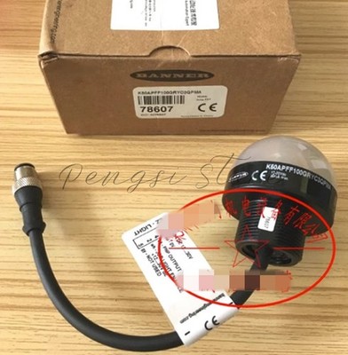 1PC Optical switch K50APFF100GRYC3QPMA #zc