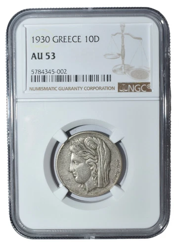 Greece 10 Drachmai 1930 NGC AU 53