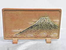 🇫🇷  ANCIEN PARAVENT PLAQUE MÉTAL PEINT VOLCAN MONT FUJI CITATION POÈME JAPON