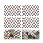 4 Pcs Expandable Garden Trellis, 38" x 89" Large Wooden Lattice Fence Wall Pa.