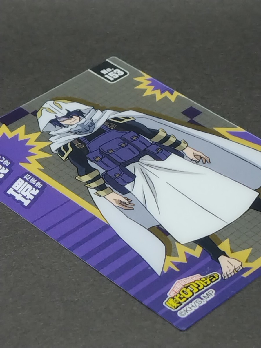 TAMAKI AMAJIkI My Hero Academia Clear Card No.153 Collection Gum