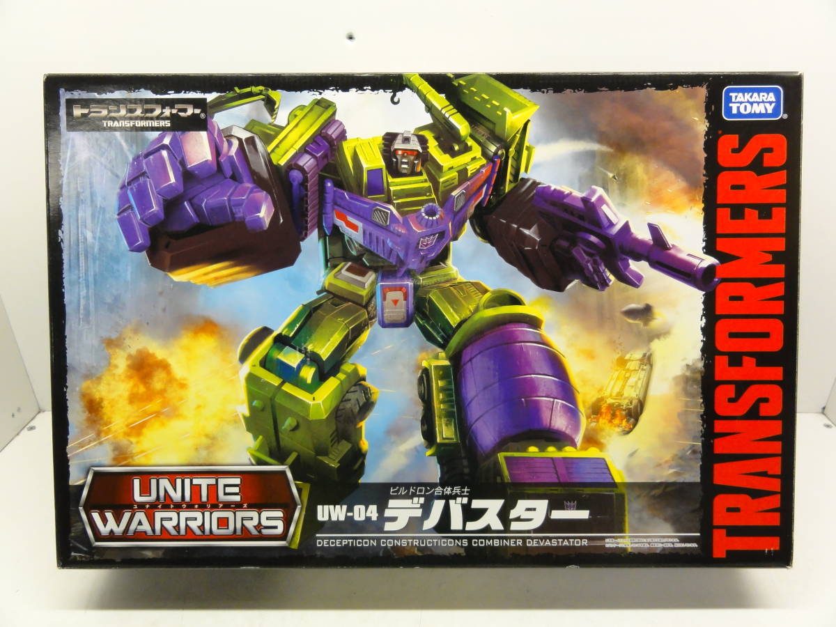 UW-04 デバスター 「トランスフォーマー ユナイトウォーリアーズ」
