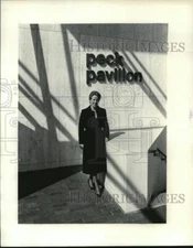 1985 Press Photo Mason Landrum PAC Official standing outside Peck Pavillion