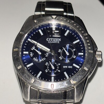 オットンマン Atomic Age 