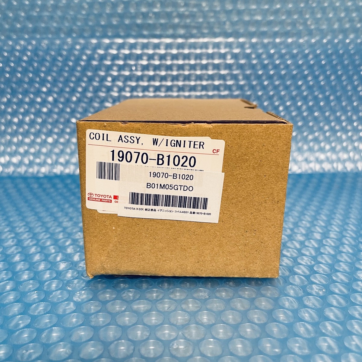 トヨタ　純正　イグニッションコイル4本セット　19070-B1020 Toyota Genuine Parts Ignition Coil ASSY Part Number 19070-B1020 | eBay