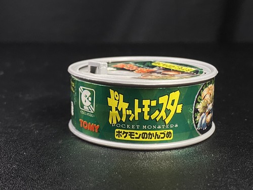 Vintage Pokémon Can Figure Storage Box - Picture 4 of 5
