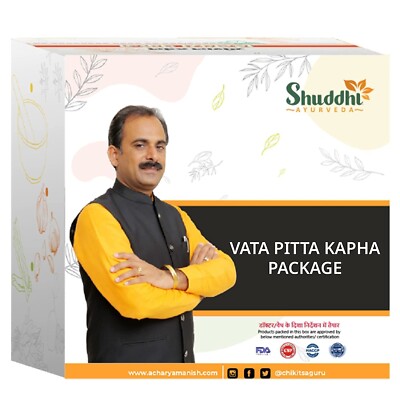 Shuddhi Herbal Package Ayurvedic Divya Kit for Detoxification, Digestion, Immuni