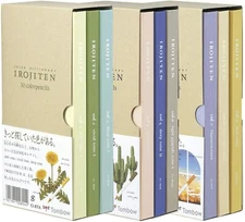 Tombow Irojiten No.1, 2, 3 Full Volume 90 Colored Pencils Dictionary new