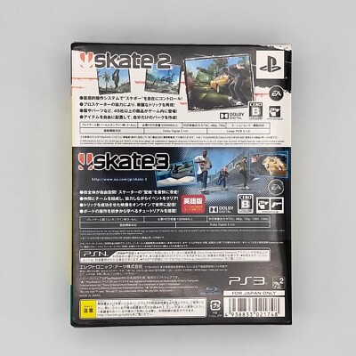 Skate 2, 3 Double Value Pack Ea Best Hits Sony PlayStation