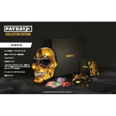 Payday 3: Collector's Edition PlayStation 5 PS5 New Sealed