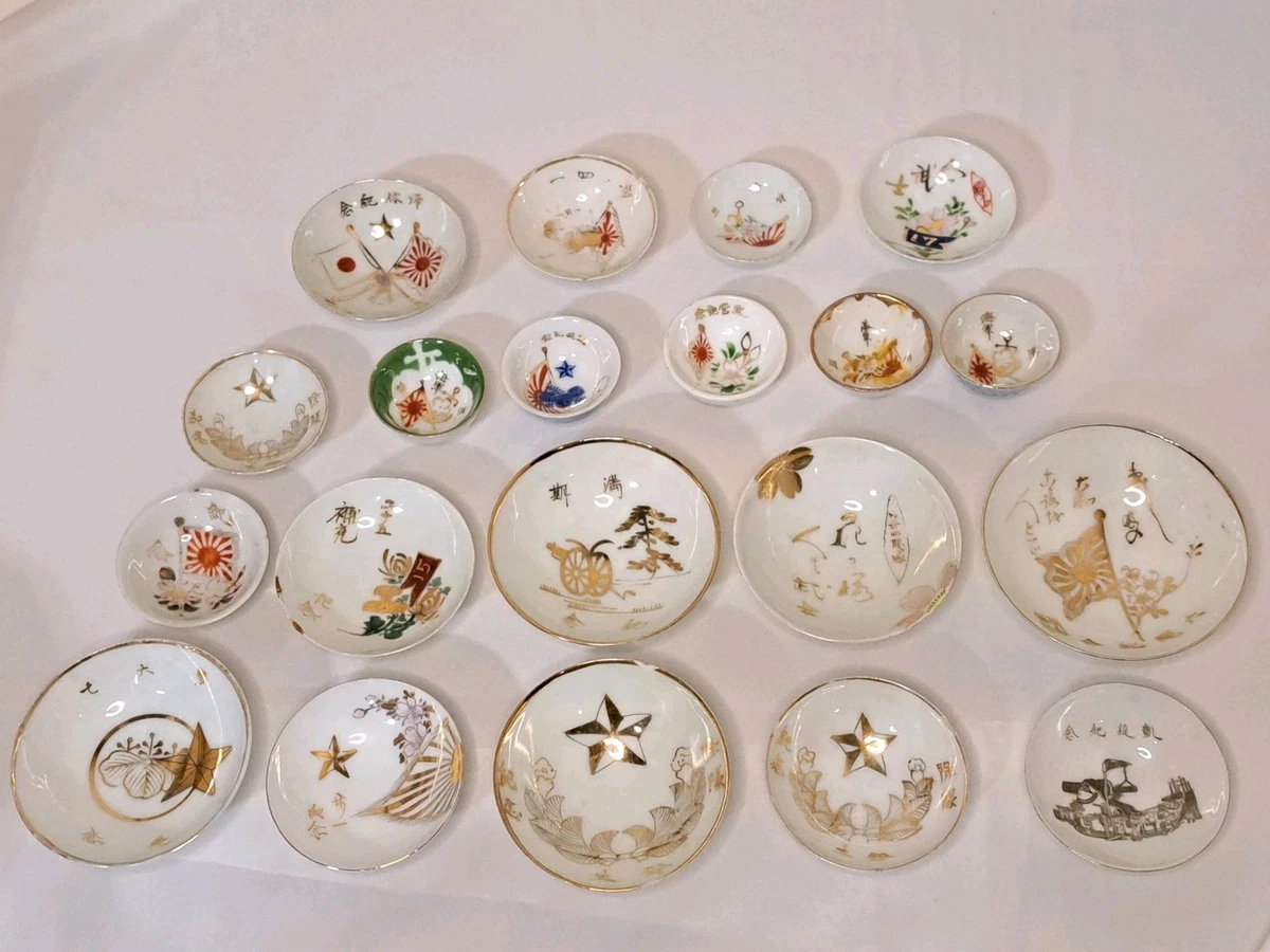 二战时期原装日本杯| eBay