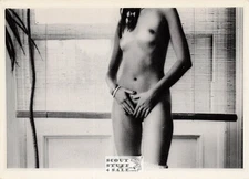 Erica Lennard Photography (1973) French Postcard, Editions Nugeron #CH34