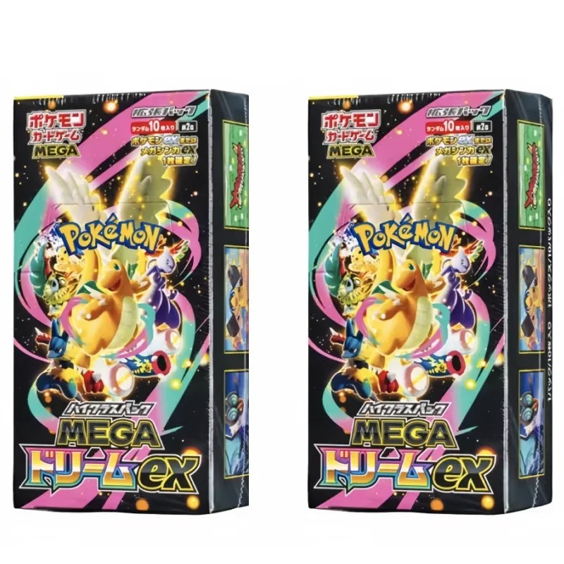 Pokemon Card High Class Pack MEGA Dream ex M2a Box Japanese NO Shrink