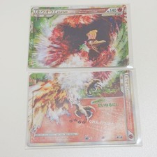 Ho-oh Legend [Holo] #16 Prices | Pokemon Japanese HeartGold