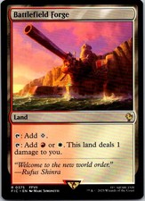 MTG Battlefield Forge R The Brothers' War 257 Normal NM