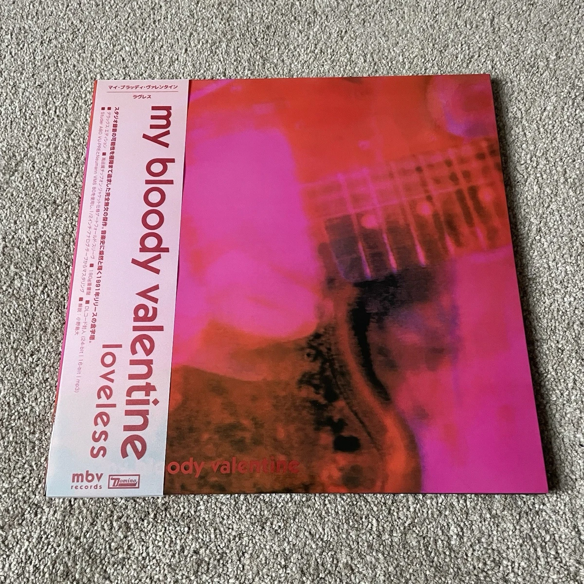 Rock LP My Bloody Valentine Vinyl Records for sale | eBay UK