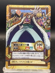 One Piece 2001 | eBay