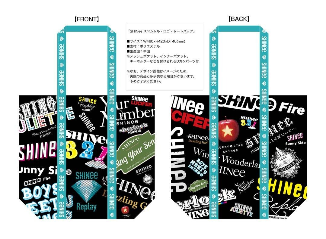 SHINee - SHINee メモリアルボックス トートバッグ SHINee SHINee's Memorial Box Replay Special Tote Bag
