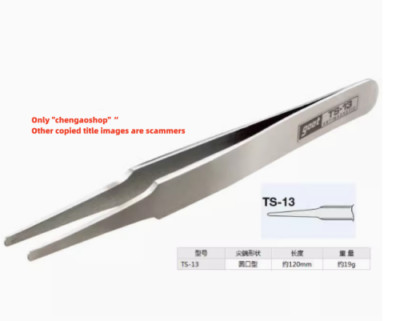1PC NEW GOOT TS-13 precision stainless steel tweezers #L7538Y LZ