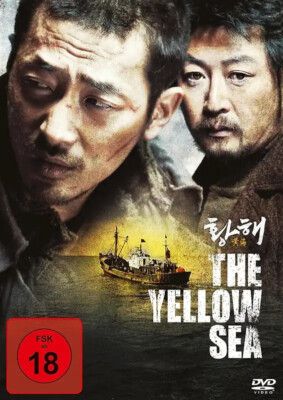 The Yellow Sea Ha Jung-woo Kim Yun-Seok  und  Jo Seong-ha NEU OVP FSK18 DVD 31