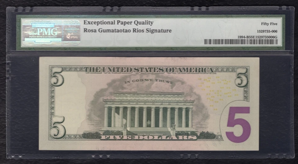 FR. 1994-B 2009 $5 FRN “TREASURER COURTESY AUTOGRAPH” PMG ABOUT UNC-55EPQ - Image 2 of 2