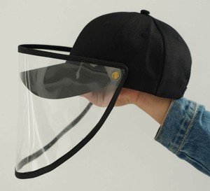 baseball hat with glasses