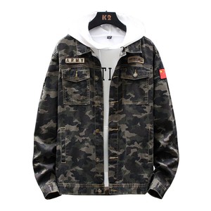 stylish camo jacket