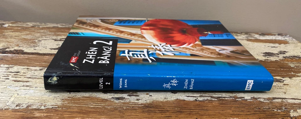 ZHEN BANG 2 - SECOND EDITION Tiffany Fang 2nd Good Chinese Textbook - Image 4 of 4