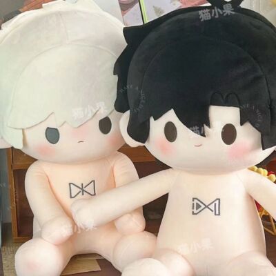 Link Click Shiguang Daili Ren Cheng Xiaoshi Lu Guang Plush Doll 40cm Toy Anime