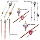 DRUM MAJOR MACE Brown 60" EMBOSSED HEAD GOLDEN EAGLE ,Lion FREE CARRYING CASE