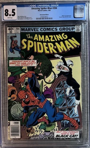 The Amazing Spider-Man 204 CGC 8.5! White Pages! John Romita Jr! Newsstand!