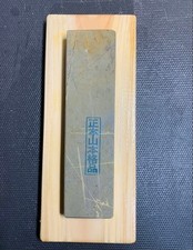 Shouhonyama Tenjo Suita Whetstone Japanese Na...