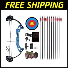 Youth Beginner Right Hand Archery Set