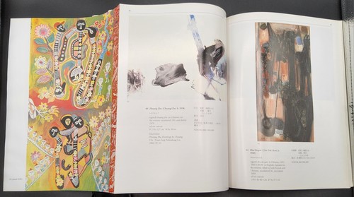 Sotheby's Fine Chinese Paintings Catalogues: 1998 Modern & 1999 Classical - Imagen 7 de 10