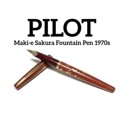 PILOT Fountain Pen Maki-e Sakura Cherry Blossoms Red Fine Point Early Type