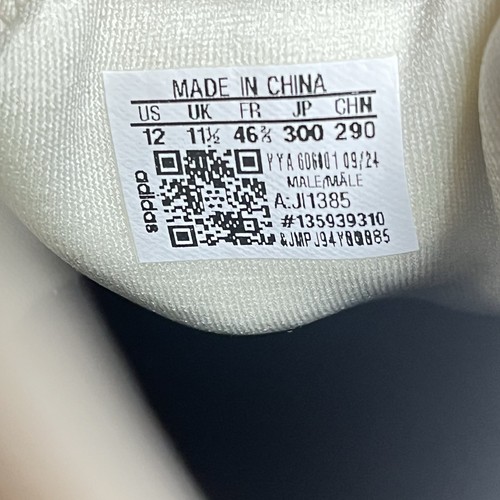Adidas Men's Ultraboost 5 GTX GORE TEX Off White JI1385 Men’s Size 12 - Picture 10 of 10