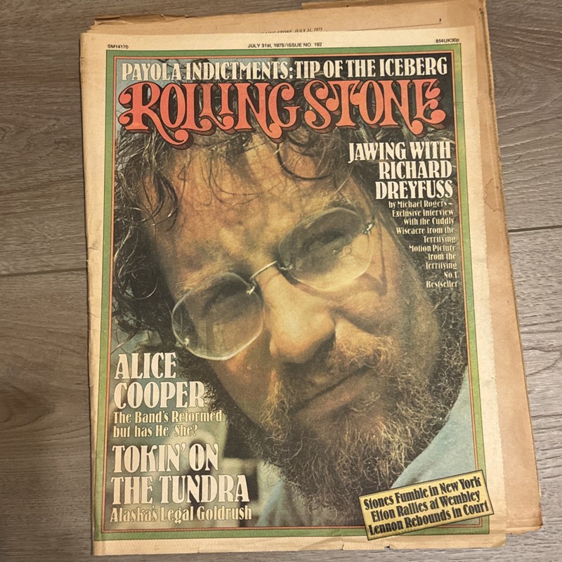 Rolling Stone Magazine July 31, 1975 #192 JAWS Richard Dreyfuss No Label