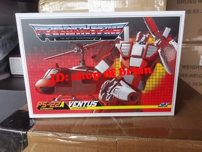 Auf Lager Neu MMC Ocular Max PS-22A Ventus Klingen Spielzeug Farbe Ver.  Actionfigur