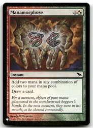 Manamorphose 211/301 The List Reprints