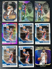 Ben Wallace Modern Card Collection 9 Cards M/NM 2021-25 Detroit Pistons
