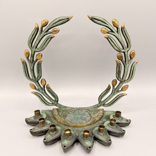 Mid Century Pal Bell Bronze Hanukkah Menorah Oil Jug Wreath Israel Judaica 1950s